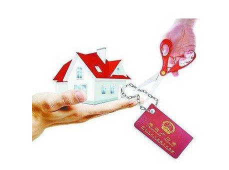 廈門哪些證可<a href=http://m.chayishenghuo.com/p/1761.html target=_blank class=infotextkey>技能落戶</a>？2020廈門技能落戶新政策發(fā)布后可落戶的證書